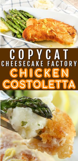 Creamy Chicken Costoletta, Cheesecake Factory Lemon Chicken, Cheesecake Factory Lemon Sauce, Light Breaded Chicken, Cheesecake Factory Chicken Bellagio, Chicken Costeleta Recipe, Chicken Costalleta, Crispy Chicken Costoletta Cheesecake, Chicken Costoletta Cheesecake Factory