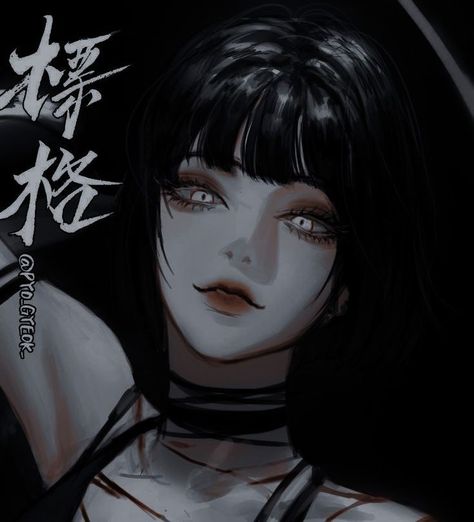 Black haired girl with dark theme. Yellow eyes like a cat. Some strings around her neck and body. From the artist pyo_gyeok_ on twitter An Anime, Beautiful Artwork, Follow For More, Anime Character, The Artist, Black Hair, Twitter, Hair, Anime