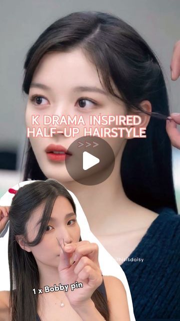 韵琁 Daisy | beauty + hairstyles ❀˖° on Instagram: "Half-up hairstyle idea with 2 bobby pins❤︎ Hope y’all like it as much as I do! ⸜(｡˃ ᵕ ˂ )⸝♡ Save and share if you find this type of reel helpful 💞💞 #hair #hairstyle #hairtutorial #halfuphair #explore" Face Type Haircut, Hairstyle With Bobby Pins On Side, Cute Bobby Pin Hairstyles, Bobby Pin Hairstyles For Short Hair, Two Buns Half Up Half Down, Hairstyles Bobby Pins, Shortish Hairstyles, Hairstyles With Bobby Pins, Hairstyle For Oblong Face