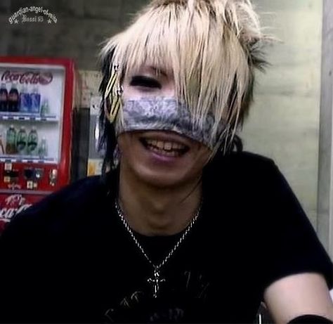 Reita The Gazette, The Gazette, My Angel, Beautiful Smile, Angel, Hair