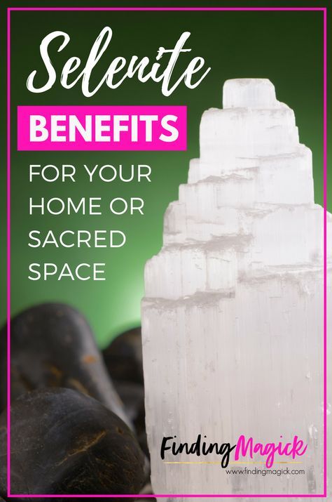 As far as crystal healing goes, selenite is a powerful stone. Learn how to use this crystal as decor in your home like a selenite lamp and the many benefits it brings to sacred space. #selenite #crystalhealing #crystals #homedecor #homedecoration #lamp #selenitelamp #lighting #sacredspace Lamp Images, Home Meditation Room, Crystal Ideas, Practical Magic House, Crystal Protection, Selenite Lamp, Room Organisation, Meditation Rooms, Crystal Guide