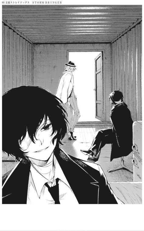 camy on Twitter: "there’s just something about soukoku panels that makes me lose a little bit of my sanity… " Storm Bringer, Bungou Stray Dogs Characters, Dazai Bungou Stray Dogs, Chuuya Nakahara, Night Forest, Dazai Osamu, Bongou Stray Dogs, Stray Dogs Anime, Yokohama