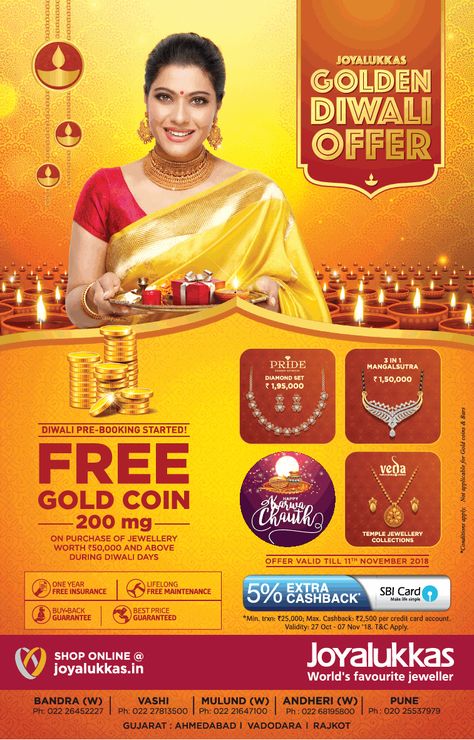 Gold Offer Poster, Gold Ads Creative, Diwali Offer Banner, Festival Offer Poster, Offer Poster Design Ideas, Diwali Ads Creative, Diwali Offer Poster Design, Diwali Advertisement, Diwali Offer Poster