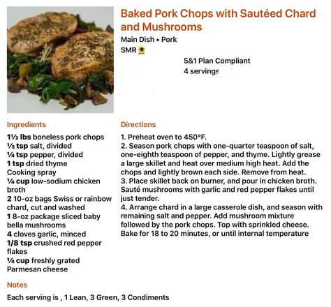 Optavia Lean & Green: Baked Pork Chops with Sautéed Chard and Mushrooms Lean Protein Meals, Pork Chop Recipes Baked, Lean And Green, Lean Meals, Green Eating, Lean And Green Meals, Boneless Pork Chops, Baked Pork Chops, Baked Pork