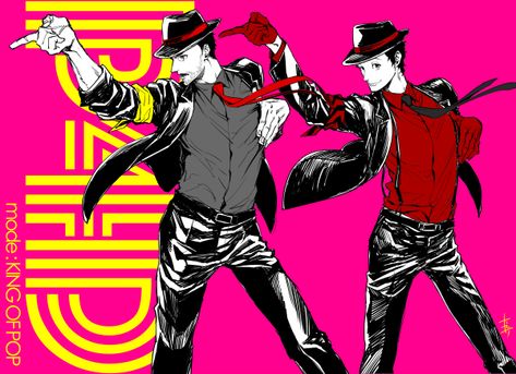 Illustrated by the Persona 4 Arena Ultimax Manga artist. “Dojima and Adachi dancing all night. ” Adachi X Dojima, Dojima Persona, Persona 5 Dancing Star Night Joker, Persona 4 Adachi, Dancing In Starlight Persona, Persona 3 Gif Banner, Persona 4 Dancing, Adachi Tohru, Persona 4 Manga