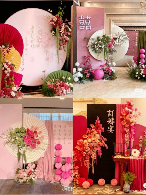 Chinese Wedding Decorations Indoor, Japanese Wedding Theme, Japanese Theme Parties, Cherry Blossom Decor, Chinese Wedding Decor, Graduation Pic Ideas, Chinese New Year Background, Japanese Background, Vietnamese Wedding