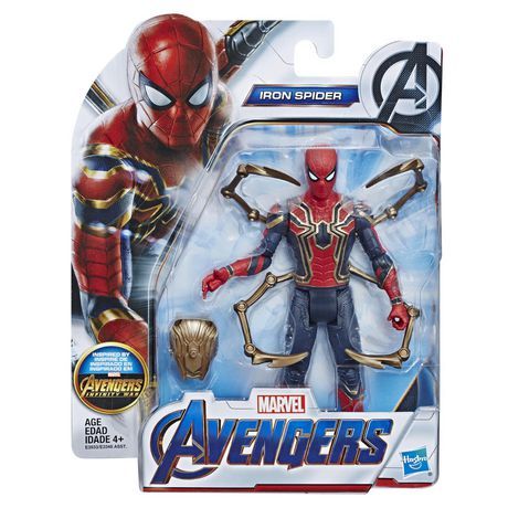 Marvel Toys Action Figures, Star Wars Toys Action Figures, Iron Spider Suit, Toy Nostalgia, Spiderman Action Figure, Dc Comics Action Figures, Dc Action Figures, Superhero Toys, Ninja Turtles Action Figures