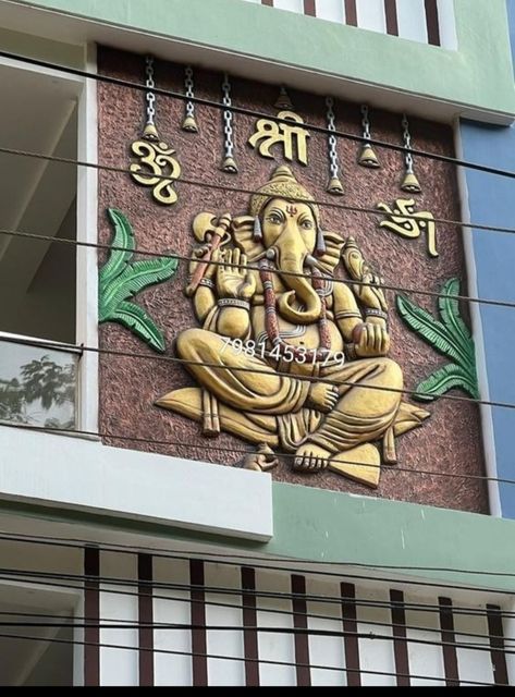 Elevation God Design, Exterior Wall Murals Building, Ganesh Statue Home Entrance, Buddha Wall Decor, Mural Art Design, Front Wall Design, Buddhist Art Drawing, Ganesh Art Paintings, Creative Wall Painting