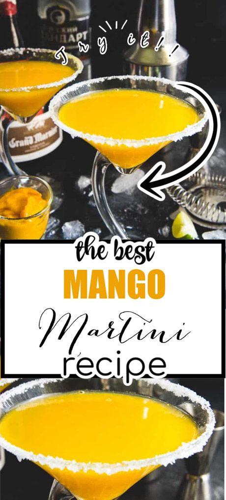 Mango Martini Recipe, Hawaii Recipes, Mango Vodka, Mango Martini, Martini Recipes Vodka, Expresso Martini, Mango Cocktail, Martinis Drinks, Ripe Mango