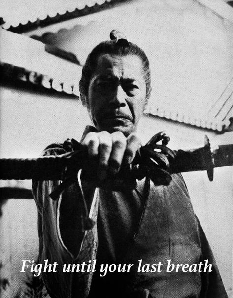 The samurai were trained to fight until their “last breath” or  kisokuenen (氣息奄々).  Kisokuenen can also mean “more dead than alive,” but still alive nonetheless. It was thought that if one’s fighting spirit was strong enough , then they should be able to attack once more even if they were already “dead.” Perhaps this is why a samurai would sometimes cut off the head of their opponent to ensure that they couldn’t possibly attack again. Click the link to read the rest... Morihei Ueshiba, Sacred Masculine, Martial Arts Quotes, Gentleman Rules, Definition Quotes, Last Breath, Blood And Bone, Japanese Warrior, Life Itself