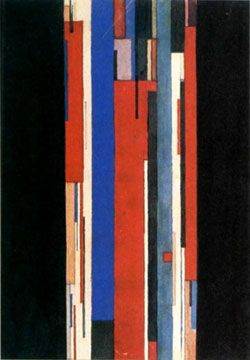 The Seventh Dimension: Suprematist and his Color Lines in Vertical Motion - Il’ia Chashnik Ilya Chashnik, El Lissitzky, Post Painterly Abstraction, Modern Quilting Designs, Field Art, Hard Edge Painting, Avant Garde Artists, Geometric Abstraction, Fine Art Painting Oil