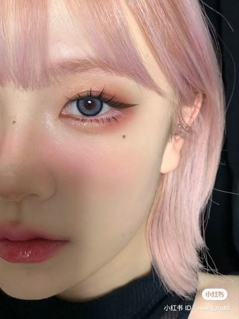 Soft Pink Makeup, Makeup Layout, Pop Makeup, Korean Fashion Ulzzang, Concert Makeup, Asian Makeup Looks, Day Makeup Looks, Pink Eye Makeup, Cute Eye Makeup