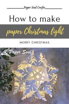 Light Up Paper Lanterns, Cricut Paper Lantern Projects, Cricut Christmas Lantern, Cricut Lantern Ideas, Lantern Paper Craft, Cricut Snowflakes, Paper Lanterns Diy Hanging, Cricut Lantern, Snowflake Cricut