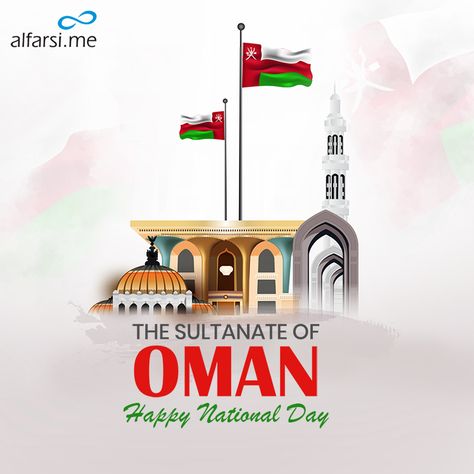 Oman National Day Design, Happy Brothers Day, Oman National Day, Oman Flag, Royal Enfield Wallpapers, Photoshop Presets Free, Sultan Qaboos, Happy National Day, Sultanate Of Oman