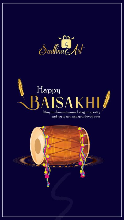 Baisakhi Greetings, Baisakhi Wishes, Baisakhi Festival, Happy Baisakhi, Gudi Padwa, Harvest Season, Indian Festivals, Creative Ads, Ahmedabad