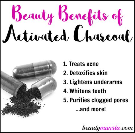 12 Beauty Benefits of Activated Charcoal for Skin, Hair & More - beautymunsta - free natural beauty hacks and more! Charcoal For Skin, What Is Activated Charcoal, Benefits Of Activated Charcoal, Baking Soda For Skin, Culture Activities, Beauty Meaning, Activated Charcoal Benefits, Food Alternatives, Celebrity Beauty Secrets