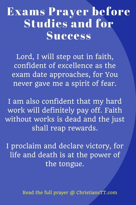 Prayer for success while studying and before Exams Affirmations Before Studying, Prayer Before Studying For Exam, Prayers Before Exams, Prayers For Studying, Prayer Against Procrastination, Prayer For Procrastination, Prayer To Pass An Exam, Personal Prayer For Students, Prayer For Passing An Exam