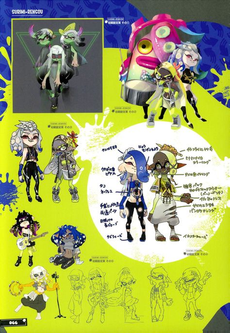 Nintendo Splatoon, Splatoon 3, Game Character Design, Art Style Inspiration, Splatoon, Cartoon Art Styles, Character Design Inspiration, Character Concept, Drawing Reference