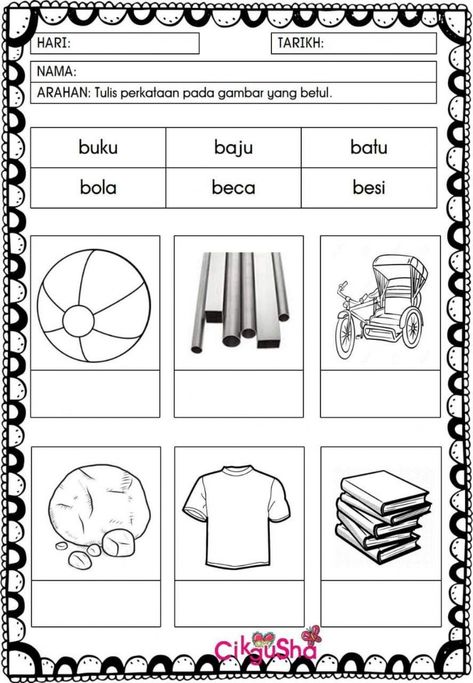 School Kids Activities, Kindergarten Colors, Cookies Branding, Kindergarden Activities, Bahasa Melayu, Math Activities Preschool, Diy Sewing Pattern, Interactive Activities, School Subjects