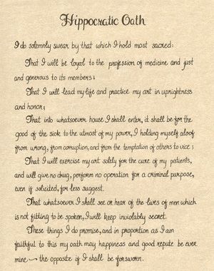 This is the Hippocratic Oath, an oath I hope to say on the day of my med school graduation. I know the oath varies between schools, but in general this is what I hope to say. Prayer For Friendship, Med School Graduation, Pharm Tech, Medical Life, Hippocratic Oath, Medical School Graduation, Nurse Inspiration, Medical School Inspiration, Graduation Quotes