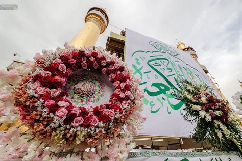 #islam #yaali #imamali #13rajab #celebration #happiness #happy #cake #یاعلی #mubarak #najaf #iraq 13 Rajab, Happy Cake, Imam Ali, Iraq, Art Drawings, Celebrities, Cake, Drawings, Quick Saves