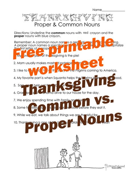 Happy Thanksgiving everyone! Use this free worksheet in your first, second or third grade class to teach common and proper nouns. Click here for the free PDF: Thanksgiving common vs proper nouns 2 … Common Vs Proper Nouns, Proper Nouns Activity, Proper Nouns Worksheet, Nouns Activities, Common And Proper Nouns, Proper Nouns, Common Nouns, Nouns Worksheet, Nouns And Verbs