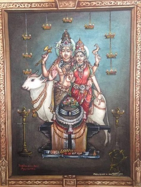 Mysore Painting, Bhole Baba, Buddhist Art Drawing, God Artwork, Kerala Mural Painting, Shiva Parvati Images, Lord Shiva Family, Lord Shiva Hd Wallpaper, Temple Art