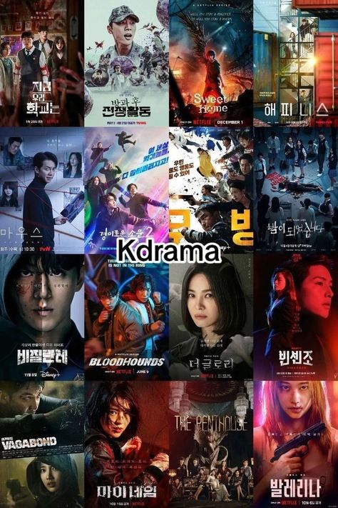 Korean Movies To Watch, Kdramas Posters, Kdrama Recommendation, Kdramas To Watch, Movies To Watch Teenagers, Netflix Movies To Watch, Drama List, Korean Drama Series, New Movies To Watch