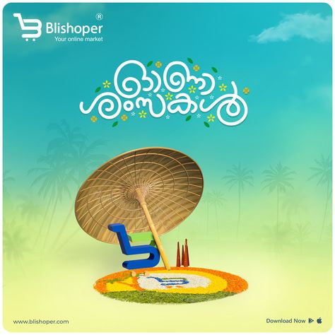 Onam Posters Creative Malayalam, Onam Creative Ads, Onam Poster, Onam Greetings, Dancer Painting, Travel Ads, Roofing Sheets, Education Poster, Social Media Banner