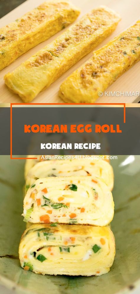 Korean Egg Roll (Gyeran Mari) is a very easy and simple side dish that is a favorite in lunchboxes. It is wonderfully soft, fluffy, savory and mild, tasting very similar to an omelet but a little firmer and chewier. And the addition of green onions makes it a perfect banchan in a Korean meal. All in less than 20 minutes #Korean #Recipes Gyeran Mari, Rolled Egg, Korean Egg, Recipes Korean, Korean Recipes, Egg Roll, Healthy Appetizers, Egg Rolls, Sharing Board