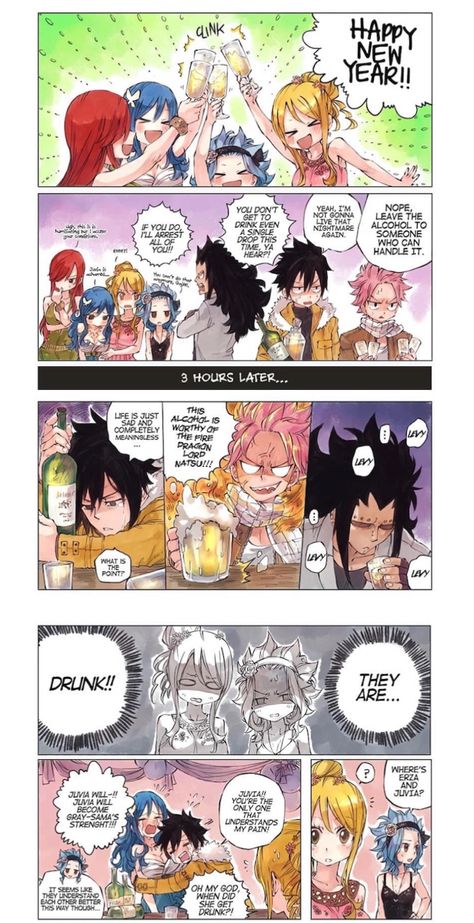 Fairy Tail Couples Comics, Fairy Tail Fanart, Gale Fairy Tail, Fairy Tail Meme, Fairy Tail Gruvia, Fairy Tail Funny, Fairy Tail Comics, Fairy Tail Family, Fairy Tail Natsu And Lucy