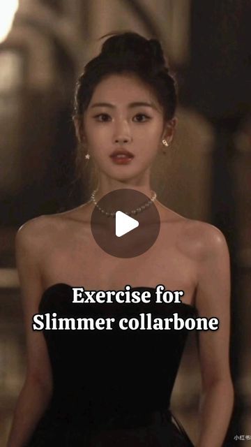 luv♡ on Instagram: "Exercise for collarbone 💗 #collar #exercise #instagram #reelsinstagram #reels #trendingsongs" Exercise For Collar Bones, Collar Bone Exercise, Collarbone Exercises, Buy Books, Trending Songs, Glow Up Tips, Quick Workout, Books To Buy, Abs Workout