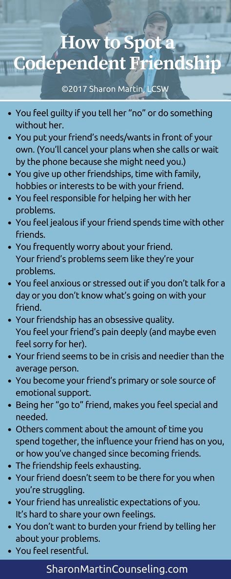 Codependent Friendship, Quotes Boundaries, Psych 101, Brain Foods, Codependency Recovery, Friendship Group, Quotes Friendship, Unhealthy Relationships, Pranayama