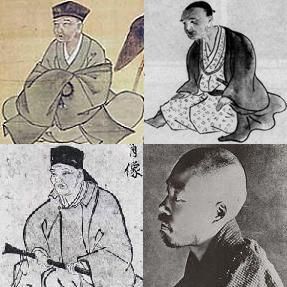 Bashô (1644-94) Buson (1716-83)     Issa (1763-1828) Shiki (1867-1902) Zen Moments, Amulets, Book Authors, Japanese Culture, Poets, Beautiful Flowers, Male Sketch, In This Moment, History