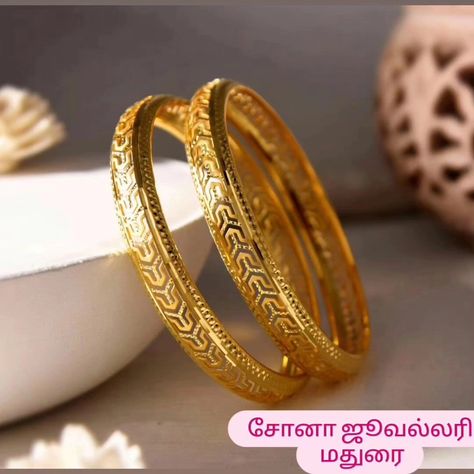 Sona Jewellery Madurai Gold Ornaments, Madurai, Gold Bangles, Bangles, Gold, Quick Saves