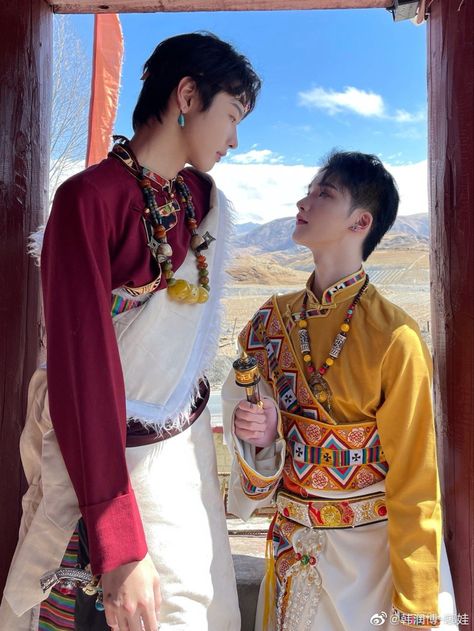 Tibetan Clothing Men, Tibetan Fashion, Venezuelan Clothing, Tibetan Clothing, Asian Clothes, Art Outfit, Interesting Outfits, History Fashion, Boys Summer Outfits