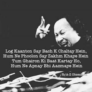 Nfak Quotes, Conversation Quotes, Nfak Lines, Friendship Quotes Images, Happy Birthday Best Friend Quotes, Inspirtional Quotes, Shyari Quotes, Song Lyric Quotes, Weird Words