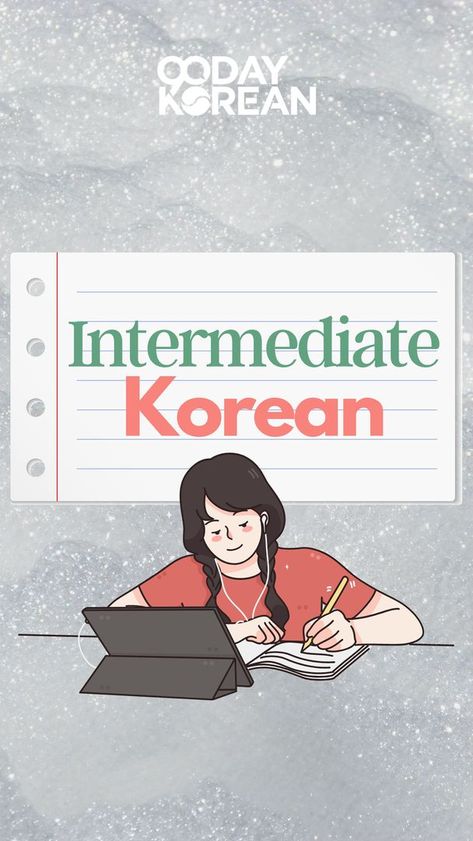 If you're looking for more challenging lessons to take your Korean language studies to the next level, this article on Intermediate Korean has a complete list of resources for you! If you already have background in learning Korean, then check this out! https://www.90daykorean.com/intermediate-korean/ Korean Language Aesthetic, Korean Website, Korean Vocabulary, Korean Learning, Idiomatic Expressions, Learning Korean, Study Korean, Korean Alphabet, Korean Language Learning