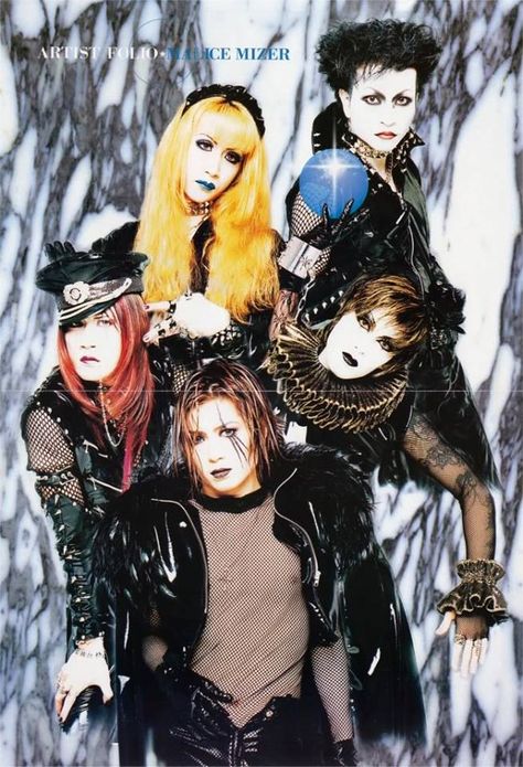 Malice Mizer. Malice Mizer Gackt, Visual Kei Fashion, Malice Mizer, Wal Art, Kei Visual, Kamijo, Dir En Grey, Riot Grrrl, Power Metal