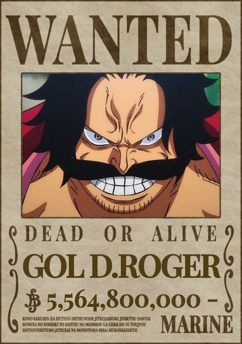 Wanted One Piece, Xman Marvel, One Piece Theme, Gol D Roger, One Piece Bounties, Japanese Art Modern, رورونوا زورو, One Piece World, One Piece Photos