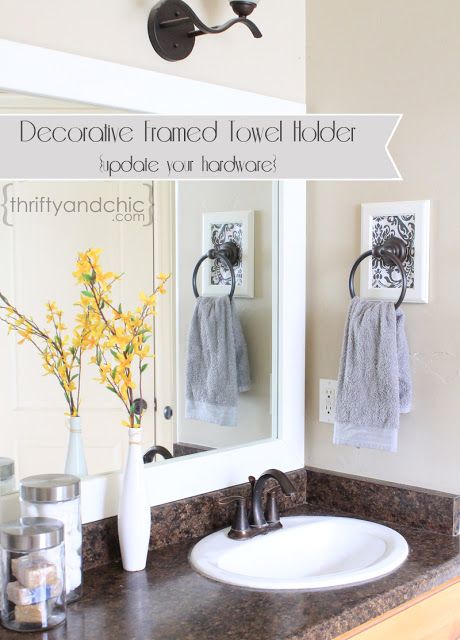 Decorative Framed Towel Holder -Turn any old hardware into cute hardware with just a couple of minutes of work! Bathroom Hand Towel Holder Ideas, Folding Bathroom Towels, Towel Holder Ideas, Hand Towel Holder Ideas, Cloakroom Ideas, Towel Holder Diy, Meadow House, Nest Decor, Bathroom Hand Towel Holder