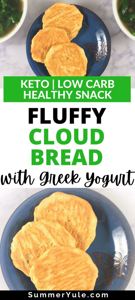 Protein Cloud Bread, Greek Yogurt Recipes Gluten Free, Egg White Yogurt Bread, Keto Bread With Greek Yogurt, Almond Flour And Greek Yogurt Recipes, Easy Healthy Bread Recipe, Recipe Using Plain Yogurt, Bread With Greek Yogurt, Easy Cloud Bread Recipe