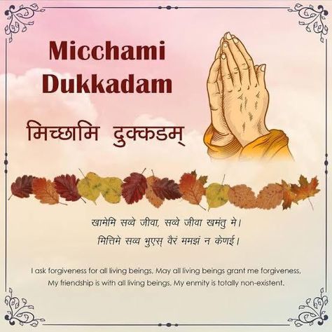 Uttam Kshama, Micchami Dukkadam, Pillow Cases Diy, Diy Hair Treatment, Presets Download, Shell Crafts Diy, Creative Poster, Lightroom Presets Download, Creative Poster Design