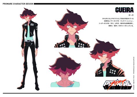 Gueira (Promare) Image #2521016 ... Studio Trigger, Balance Unlimited, Draw Anime, Art Corner, Anime Design, One Piece Luffy, Drawing Board, Character Design Male, Character Sheet