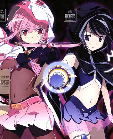 Magia Record, Minimal Theme, Puella Magi Madoka Magica, Madoka Magica, Theme Design, Magical Girl, Vocaloid, Anime Art, Fan Art