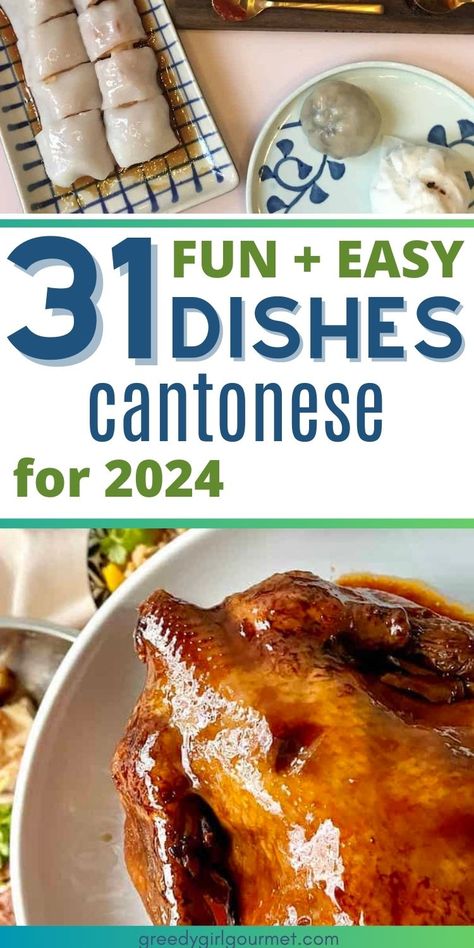 Discover Top Easy-to-Make Cantonese Recipes Surpassing Takeout Quality: Your ultimate collection for home cooking, featuring classics like Congee, savory fried rice, authentic Dim Sum, and succulent Char Siu. Dive into the flavors of Wonton Soup, Sweet and Sour Pork, Egg Tarts, Pineapple Buns, and the iconic Yuan Yang Milk Tea. Experience the culinary essence of Hong Kong with these recipes. Pin and click through now to get these delicious Asian dinner recipes! Hong Kong Recipes Dishes, Cantonese Food Recipes, Hong Kong Recipes, Fried Rice Authentic, Simple Asian Recipes, Cantonese Recipes, Tong Sui, Authentic Asian Dishes, Pineapple Buns