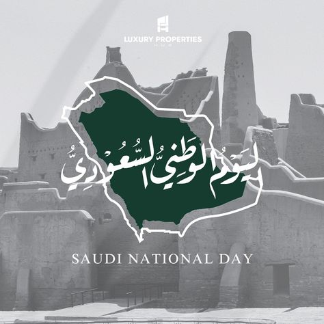 Happy Saudi National Day!🇸🇦 Today, we honor the rich heritage, unity, and remarkable spirit of Saudi Arabia. May this special day be filled with pride, joy, and celebration for all, both within the nation and beyond!✨ #saudinationalday #nationalday #saudiarabia #saudi #dubairealestate #realestateinvestment #dubaiproperties #properties #dubai #luxurypropertieshub #explore Saudi National Day, Dubai Real Estate, National Day, Luxury Property, Real Estate Investing, Saudi Arabia, Special Day, Dubai