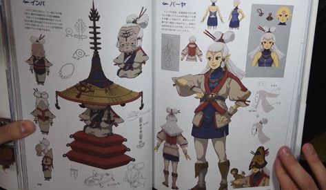 paya and impa Zelda Cosplay, Nintendo World, Legend Of Zelda Breath, Zelda Breath, Breath Of The Wild, Legend Of Zelda, Halloween Costumes, Princess Zelda, Humanoid Sketch