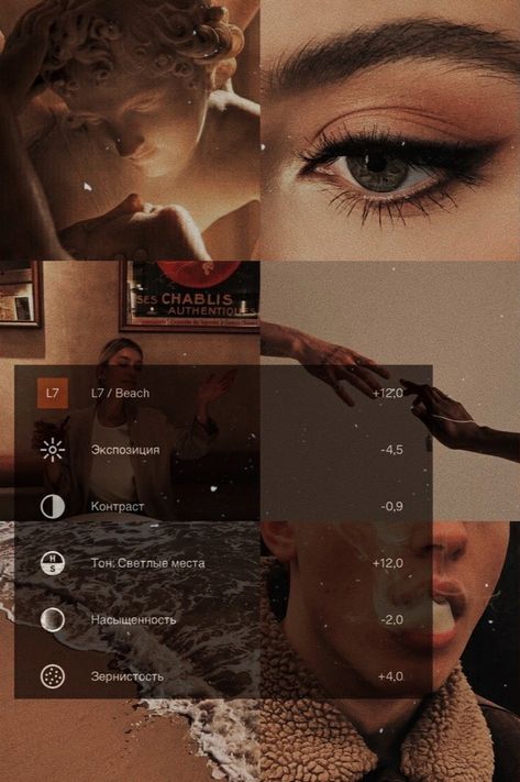 Aesthetic Person, Vsco Filter Free, Editing Hacks, Vintage Edit, Vsco Filter Instagram, Vsco Themes, Best Vsco Filters, Editing Work, Vintage Photo Editing