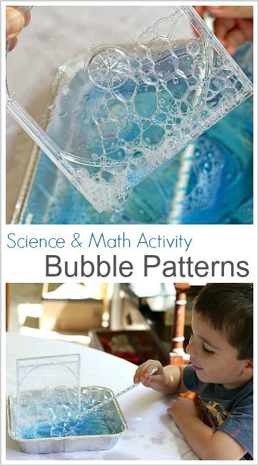 Science & Math Activity for Kids: Exploring Bubble Patterns ~ BuggyandBuddy.com Bubble Activities, Preschool Science Activities, Math Activities For Kids, Old Cd, Math And Science, Cd Case, Kids Science, Science Activities For Kids, Science Ideas